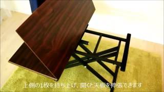n8 0002　昇降式テーブル