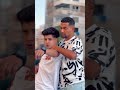 اغنيه فارس سكر يا زميكس٢ 
