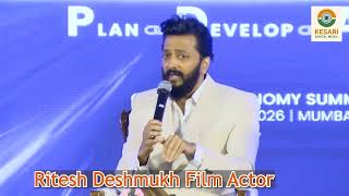 Ritesh Deshmukh Interview VISION INDIA : Plan • Develop • Ascent : Creative Economy Summit.