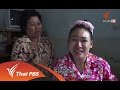 ชีวิตจริงยิ่งกว่าละคร : นางรำสามล้อ (11 พ.ย. 57) [HD]