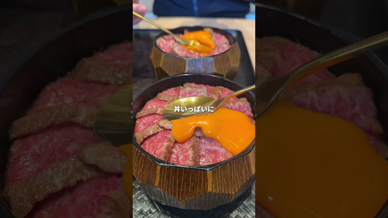 長崎にあるコスパ最強焼肉店 #長崎グルメ #shorts