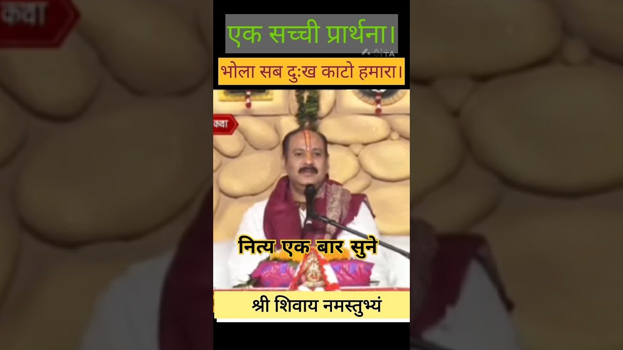 Super Over India V Sri Lankan - YouTube Auto PHP Script