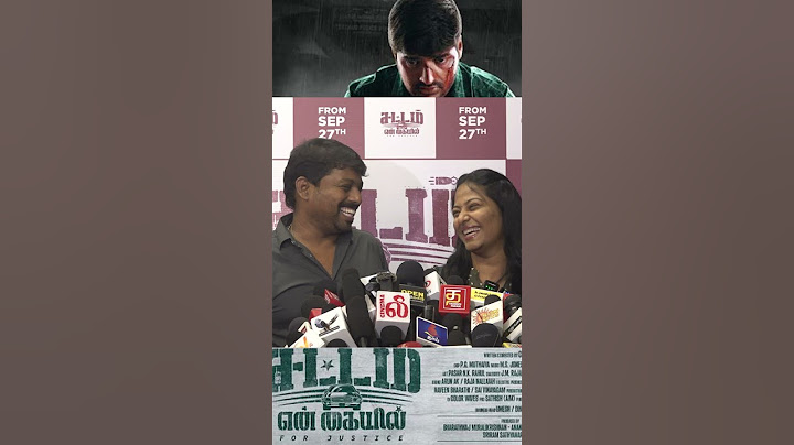 Sattam En Kaiyil - Justice in Your Hands | Official Tamil Movie Outlook | Sathish, Vidya Pradeep