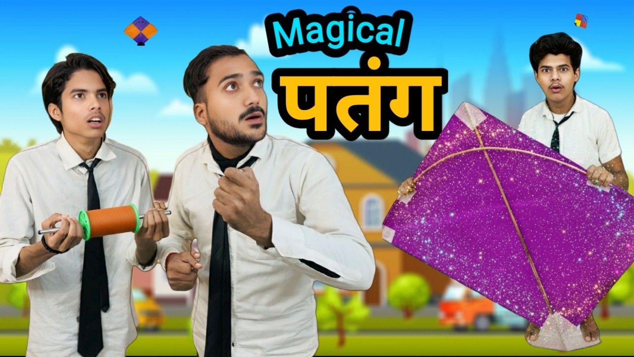 Latest Title & Thumbnail
