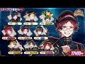 【歌枠】おっきな声で歌います。【#スペフェス歌枠リレー】