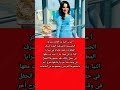 كواليس إ حتجاز رحمة محسن ع يد عريس وأصدقاءه كواليس إ حتجاز رحمة محسن ع يد عريس وأصدقاءه