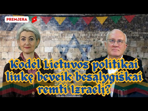 Video: Izraelio žvalgyba: vardas, šūkis. Kaip vadinami Izraelio žvalgybos nariai?