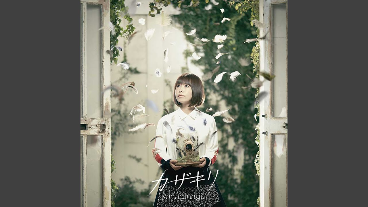 YouTube에서 in flight 보기 YouTube에서 in flight 보기
