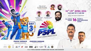 Pratap Sarnaik Premier League | Day 3 | All India Team | Live