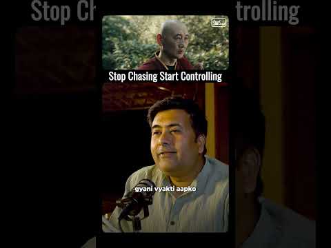 Stop Chasing Start
