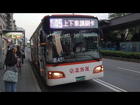 (首都客運集團)首都客運集團特輯 175