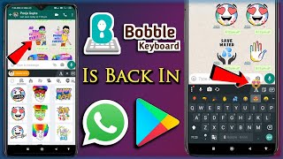 🔥 #BobbleKeyboard Is Back On PlayStore | Bobble Keyboard New Features | WhatsApp Hidden Keyboard screenshot 5