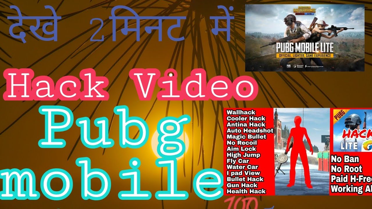 hackpubglite How To Hack Pubg Lite game play pubg lite