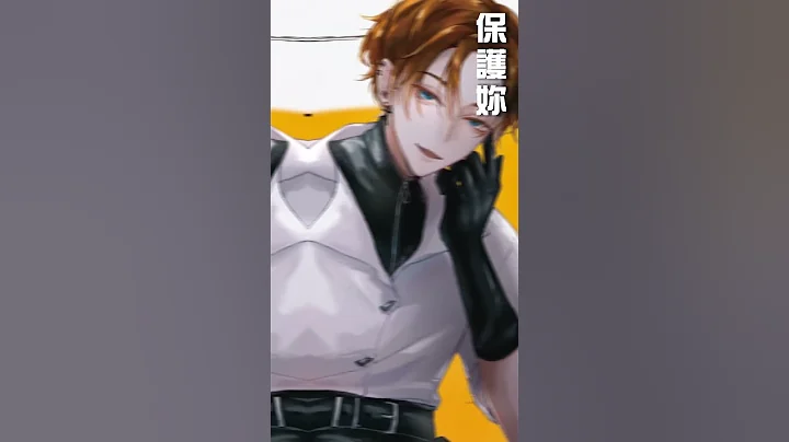 Shippo試演了「犬系男友」 #犬系男友 #配音 #推薦 #聲控 - 天天要聞