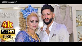 Firdes Ve Raşko Istetme Toreni 16 08 2019 4K