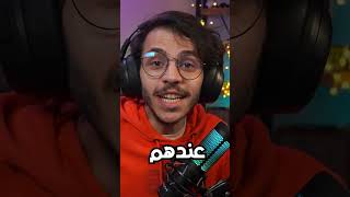 ماين كرافت ولكن اذا قلت حرف الباء اكل حلاوة معفنة ??