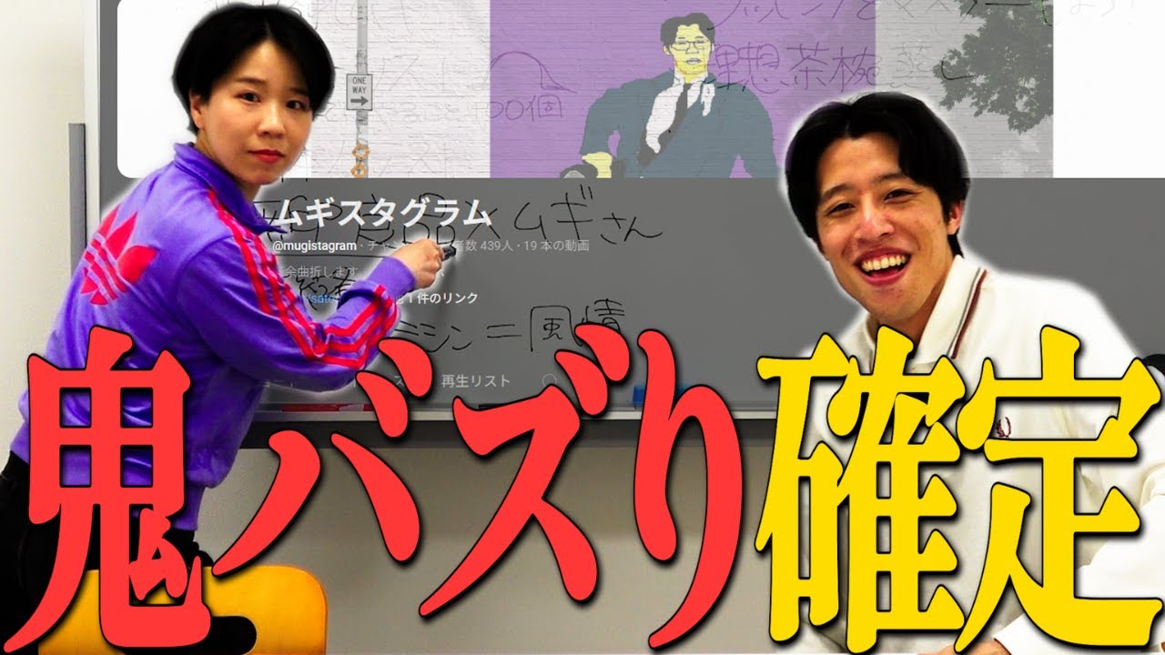 人気になる恐れがあります。