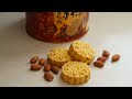 澳门杏仁饼/Macao Almond Cookies