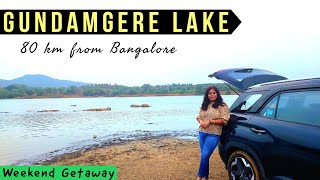 Gundamgere Lake Roadtrip|Unexplored Lake|Best places to visit near Bangalore|80Km|Weekend Getaway