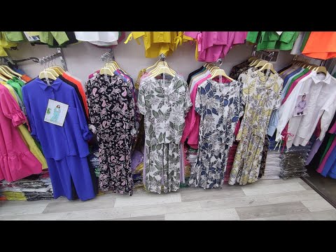 Двойка штапель пошив