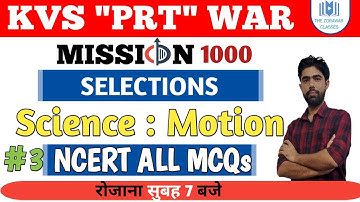 #KVS_Science_War_Series | Topic : Motion (NCERT ALL QUESTION)  |Part 3 | By Satyam Sir |