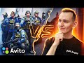 МЫ ЧУТЬ НЕ ПРОИГРАЛИ БУСТЕРАМ С АВИТО В CS:GO