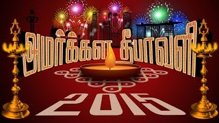 Amarkala Deepavali Theme Song