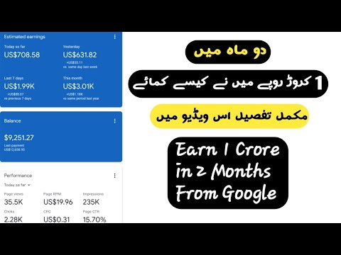 Google AdSense APK: Mitos, Fakta, dan Risiko Menggunakan Aplikasi Pihak Ketiga