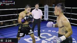[Train Hard Hit Harder] 송세영(FW1) VS  딘 홍 콴(베트남)         63.500Kg 6R  26.10.25 평택 