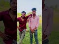 गरीब झोपड़ी वाला. amir bhos? 😂 #comedy #shorts #trending #funny