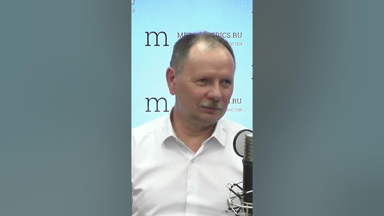 Новая германская медицина #медицина - YouTube