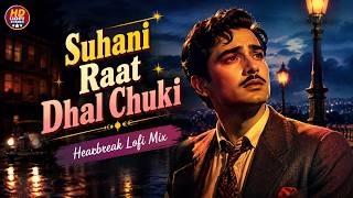 Suhani Raat Dhal Chuki (Lofi Remix) - Mohammed Rafi | Heartbreak Lofi | Golden Age Tapes