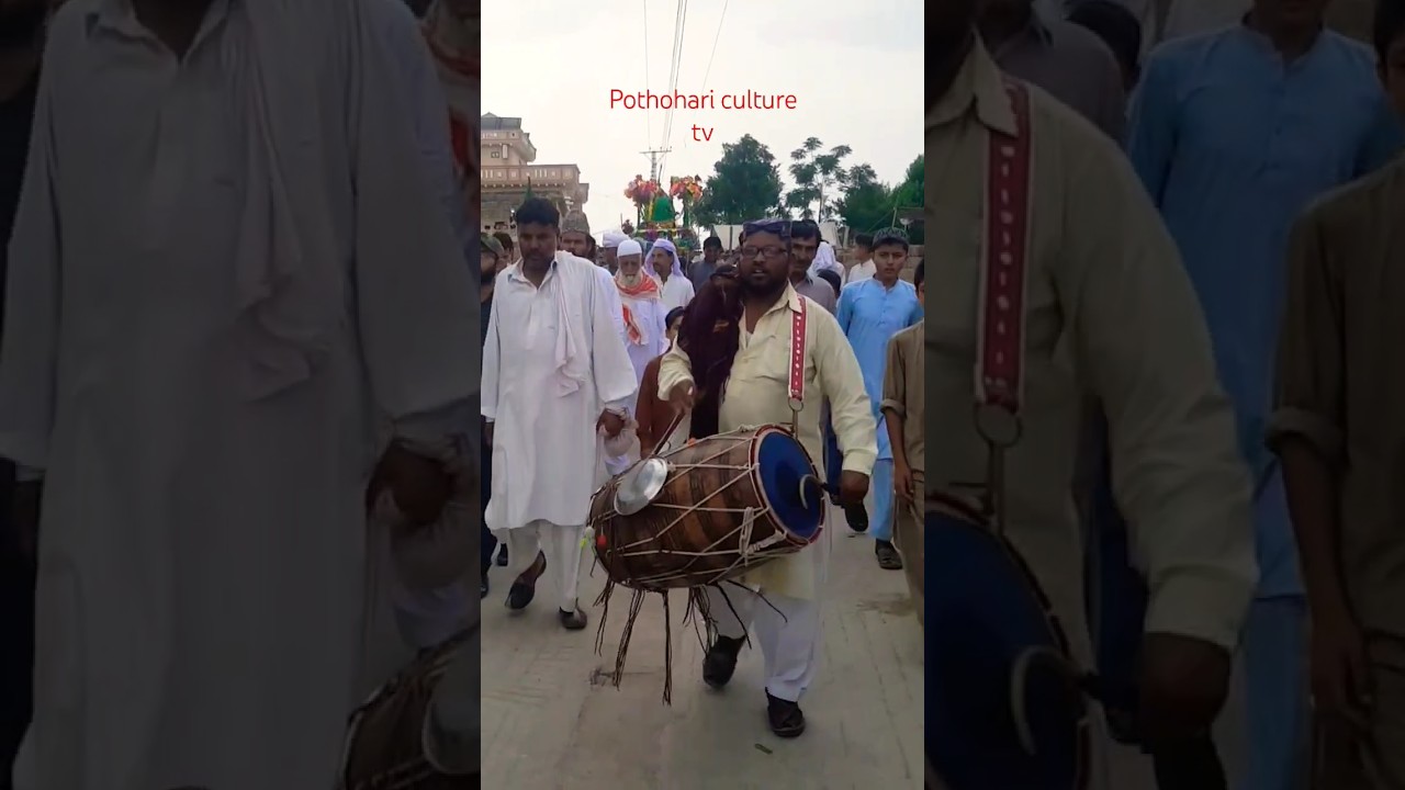 pothwari dhol sami . baja toti 