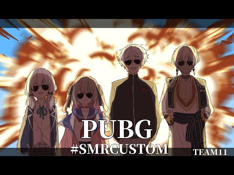 【すみれカスタム】PUBG魔界軍【にじさんじ/イブラヒム】