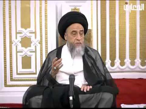 متى يكون إجماع الفقهاء حجة شرعية السيد صباح شبر