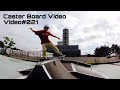 CASTER BOARD VIDEO#021 (リップスティック / リップサーフ)