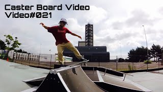 CASTER BOARD VIDEO#021 (リップスティック / リップサーフ)