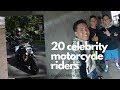 CELEBRITY MOTORCYCLE RIDER TOP 20 LIST| PINOY | BIG BIKES