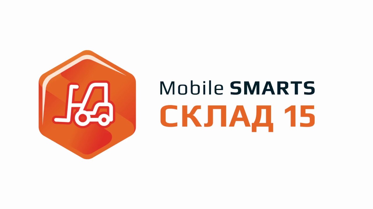 Мобил Смартс Магазин 15