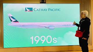 80th anniversary