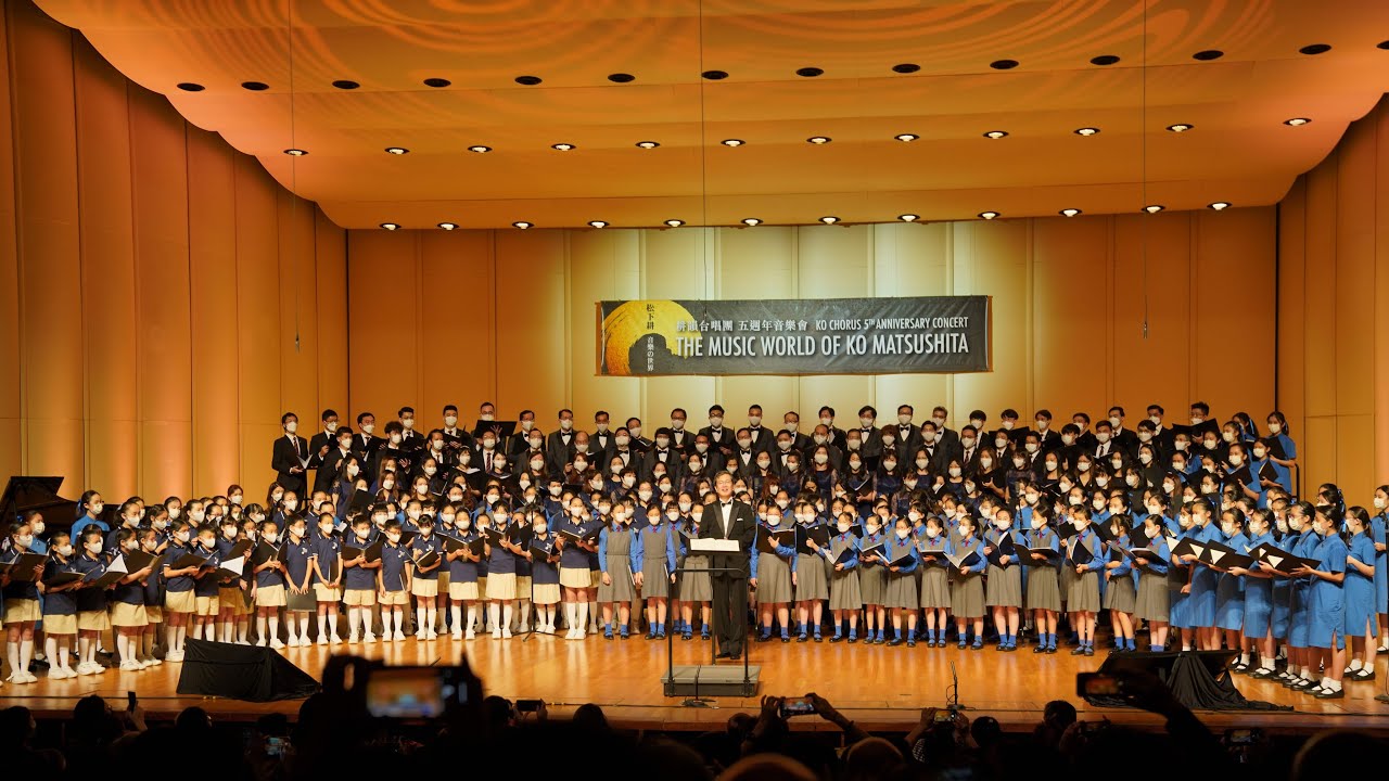 【ほらね】 (Horane) ”You See