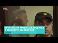 Расследование перестрелки у здания ФСБ в Москве. Выпуск новостей