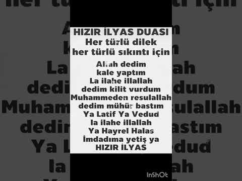 Hızır duası Bismillahirrahmânirrahîm