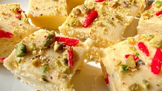 Delicious Barfi Recipe |  Milk Powder Burfi Recipe | Indian Festive Sweets - Dewali | Eid