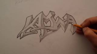 Рисуем граффити карандашом (шрифтуем слово: картина). Draw graffiti pencil. 塗鴉畫鉛筆(Как нарисовать граффити (шрифтуем слово: картина)., 2016-11-01T14:05:10.000Z)