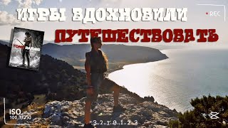 видео: КАК ИГРЫ МЕНЯЮТ НАС И МИР картинка: КАК ИГРЫ МЕНЯЮТ НАС И МИР