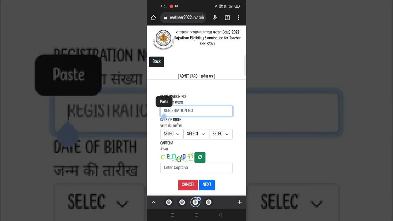 Download Reet 2022 admit card