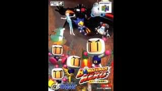 Bomberman Hero - Mimesis