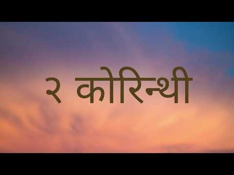 वीडियो: कनाडा के एक युवा फोटो कलाकार की आंखों के माध्यम से प्रकृति की राजसी सुंदरता