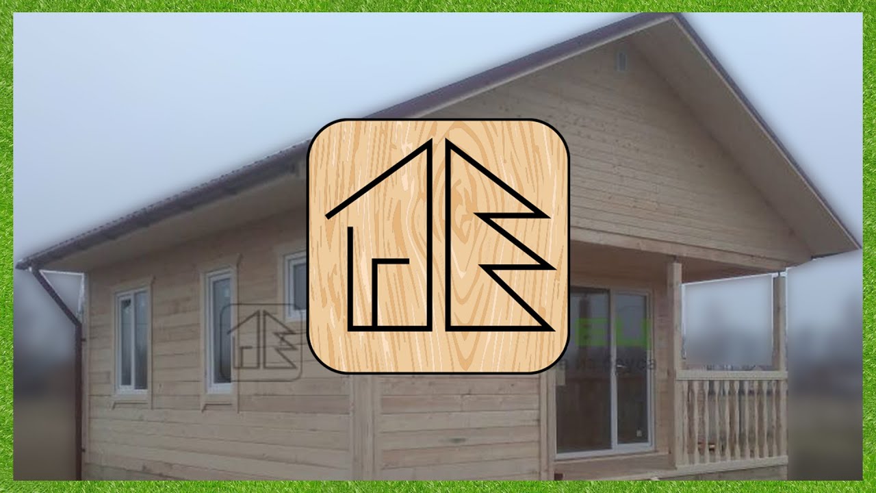 Брусовец проекты домов из бруса под ключ